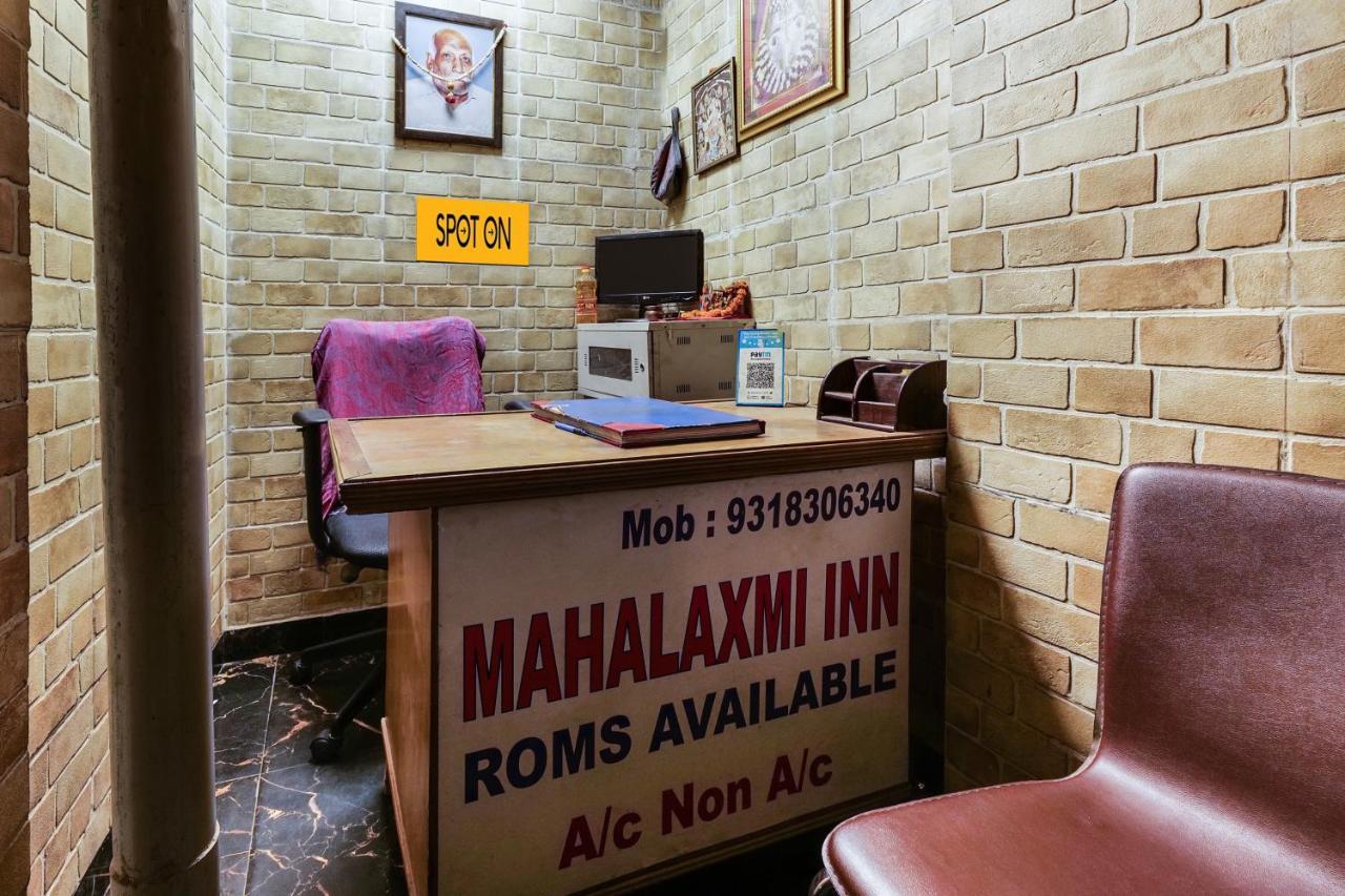 Oyo Flagship 81486 Hotel Mahalaxmi Guesthouse Nové Dillí Exteriér fotografie