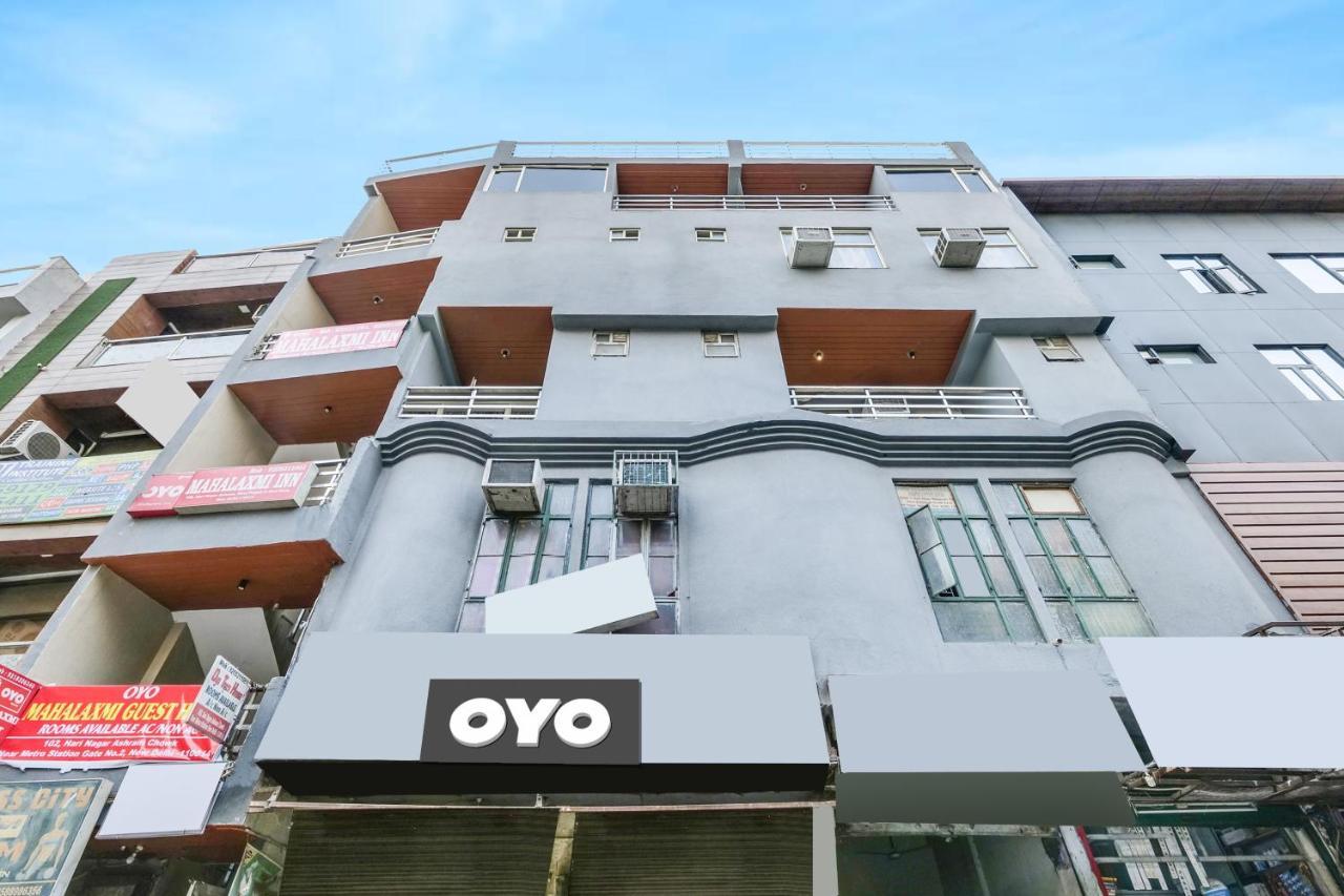 Oyo Flagship 81486 Hotel Mahalaxmi Guesthouse Nové Dillí Exteriér fotografie