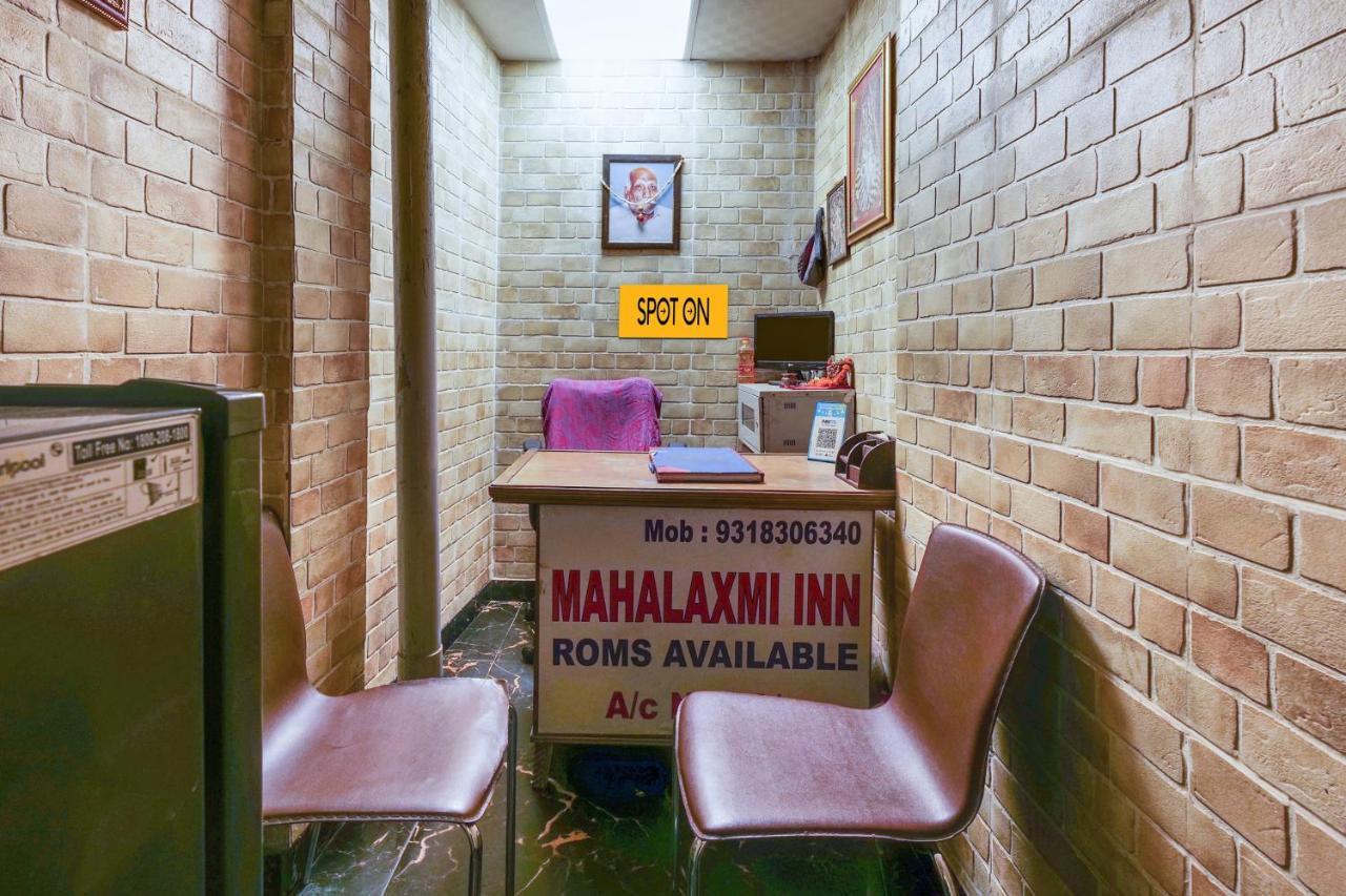Oyo Flagship 81486 Hotel Mahalaxmi Guesthouse Nové Dillí Exteriér fotografie